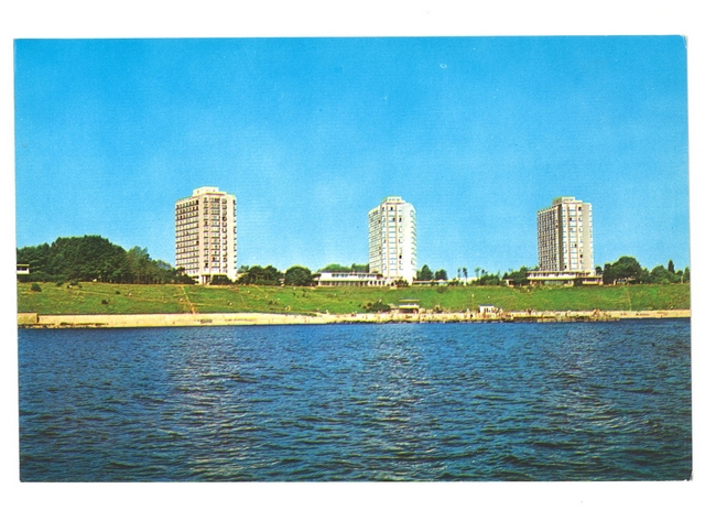 1952 - Eforie Nord. Hotelurile Steaua de Mare, Meduza si Delfinul